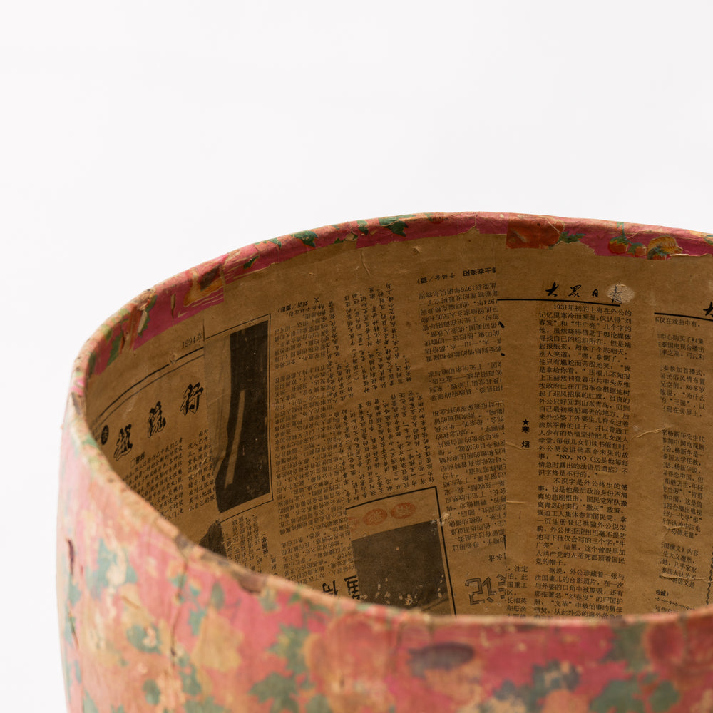 
                  
                    Anna | Paper bucket
                  
                