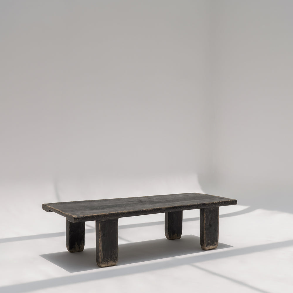 
                  
                    Marie-Anne | Coffee table
                  
                
